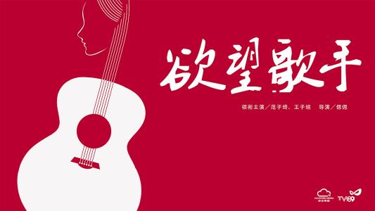 埃克塞特大学文凭